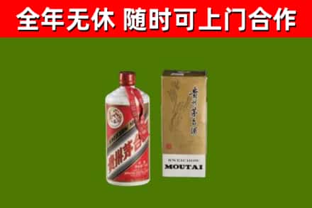 砀山烟酒回收铁盖茅台酒.jpg