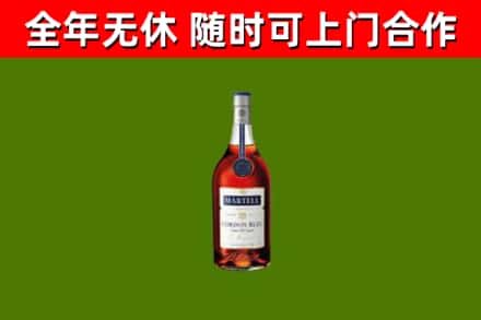 砀山回收蓝带洋酒